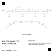 Ripple 60 Flow Black Walnut Wood Panel - Ripple 60 Flow