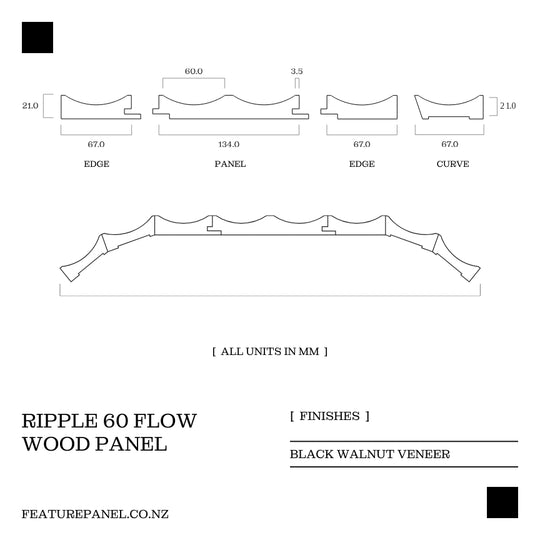 Ripple 60 Flow Black Walnut Wood Panel - Ripple 60 Flow