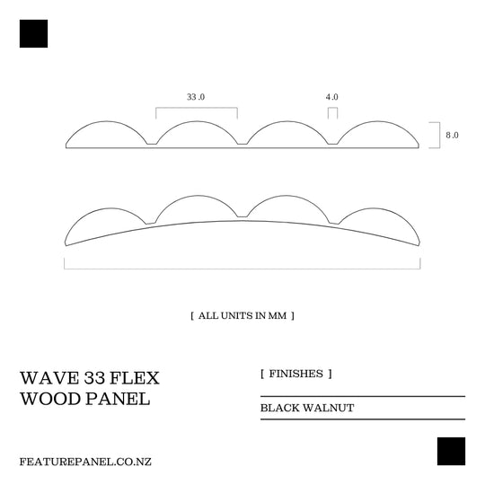 Wave Flex Black Walnut Wood Panel- Wave 33 Flex