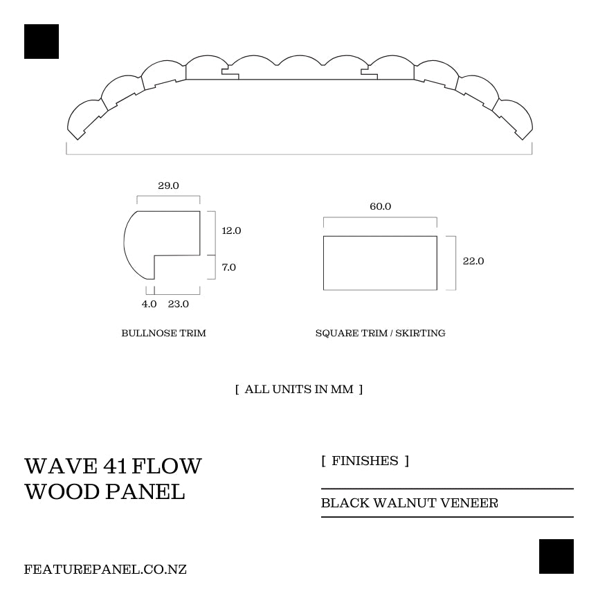 Wave 41 Flow Black Walnut Wood Panel - Wave 41 Flow