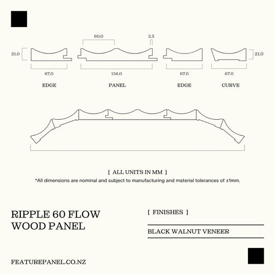 RIPPLE 60 FLOW WOOD PANEL