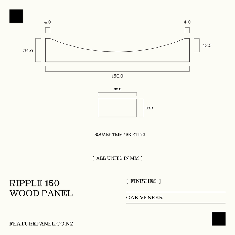 RIPPLE 150 WOOD PANEL