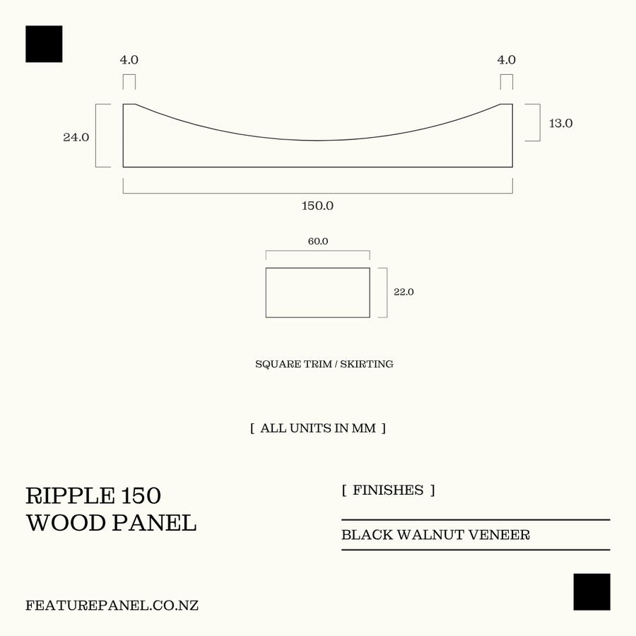 RIPPLE 150 FLOW WOOD PANEL
