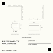 RIPPLE 60 FLOW WOOD PANEL