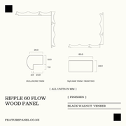 RIPPLE 60 FLOW WOOD PANEL