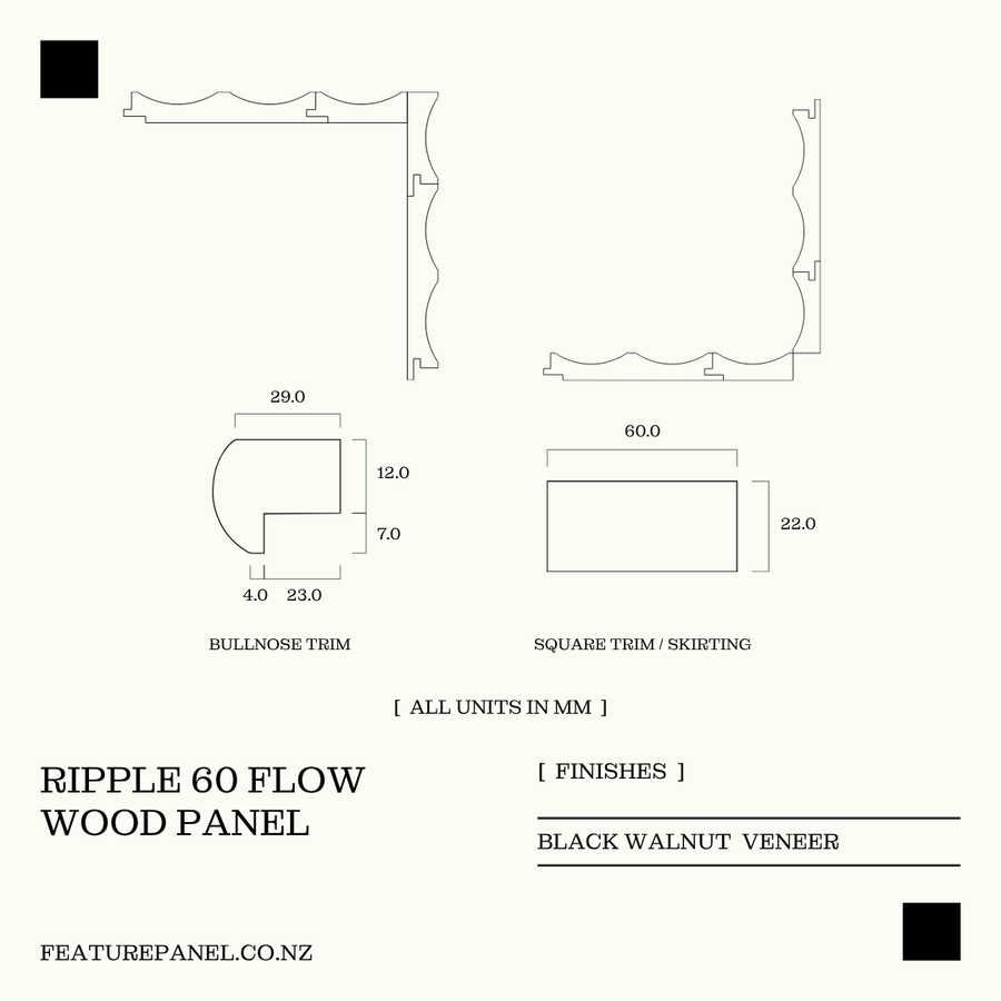 RIPPLE 60 FLOW WOOD PANEL