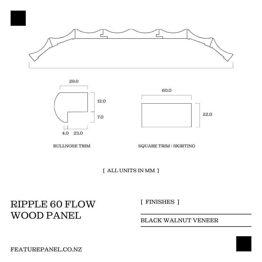 Ripple 60 Flow Black Walnut Wood Panel - Ripple 60 Flow