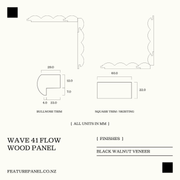 WAVE 41 FLOW WOOD PANEL