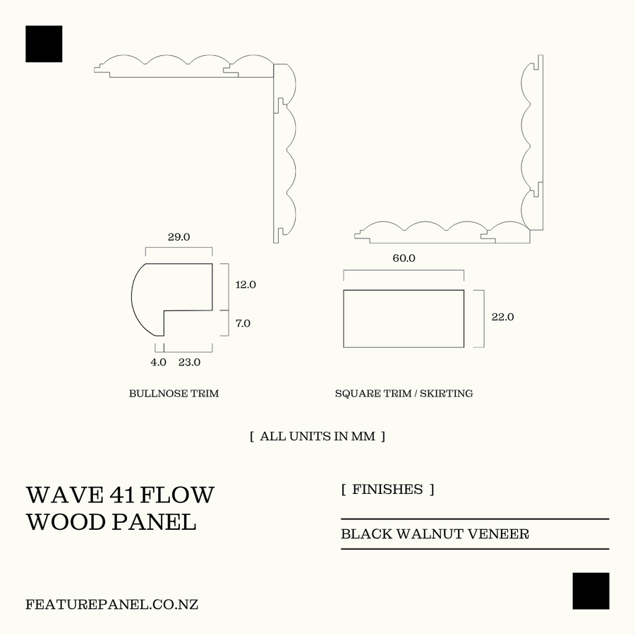 WAVE 41 FLOW WOOD PANEL