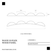 Wave Flex Black Walnut Wood Panel- Wave 33 Flex